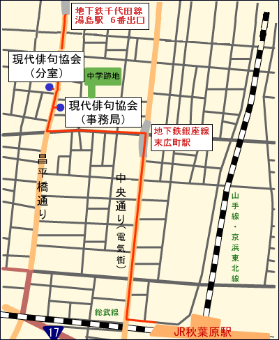 最寄り駅から協会事務所まで